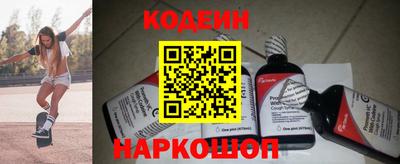 mdma Малгобек