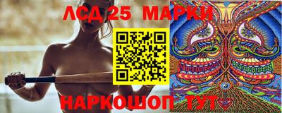 меф VHQ Малоярославец