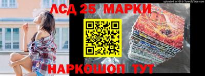 меф VHQ Малоярославец