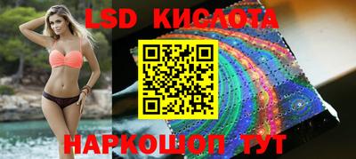 меф VHQ Малоярославец