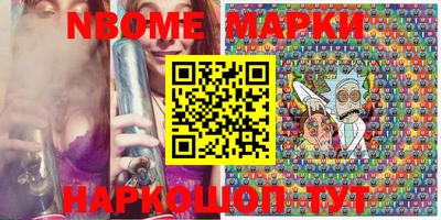 меф VHQ Малоярославец