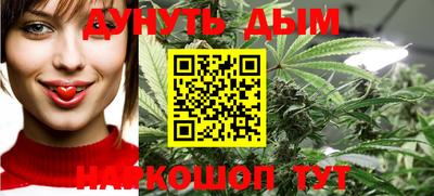 mdma Малгобек