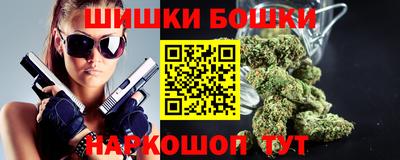 mdma Малгобек