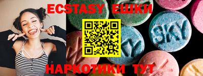 меф VHQ Малоярославец