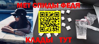 mdma Малгобек