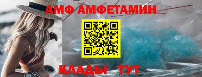 mdma Малгобек