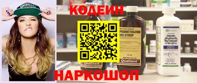 меф VHQ Малоярославец