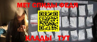 mdma Малгобек