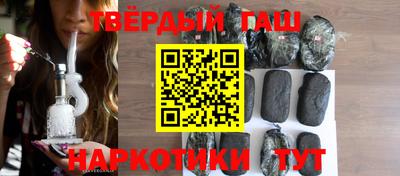 mdma Малгобек