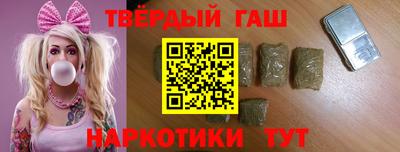 меф VHQ Малоярославец