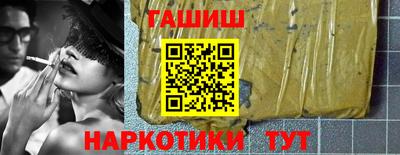 mdma Малгобек
