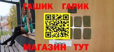 mdma Малгобек