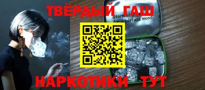 mdma Малгобек