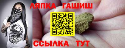меф VHQ Малоярославец