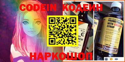 mdma Малгобек