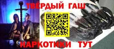 меф VHQ Малоярославец