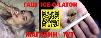 меф VHQ Малоярославец