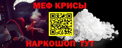 mdma Малгобек
