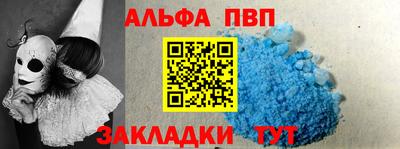 mdma Малгобек
